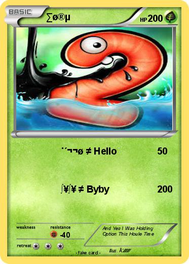 Pokemon ∑ø®µ