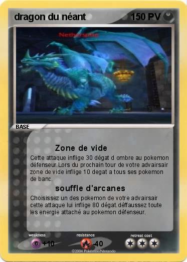 Pokemon dragon du néant