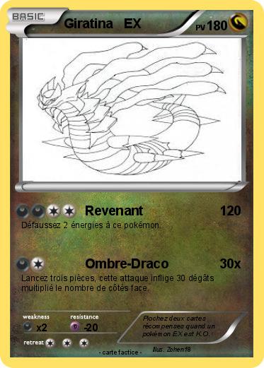 Pokemon Giratina   EX