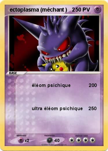 Pokemon  ectoplasma (méchant )   2