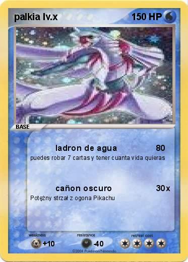 Pokemon palkia lv.x