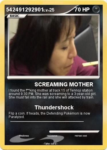 Pokemon 542491292901