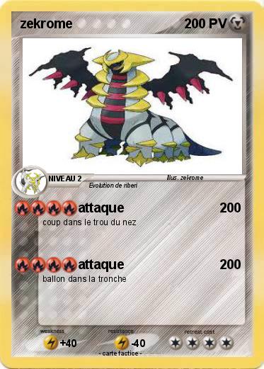 Pokemon zekrome