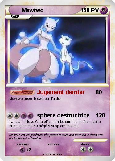 Pokemon Mewtwo
