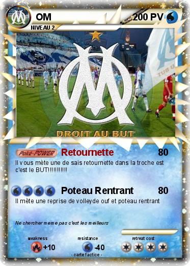 Pokemon OM