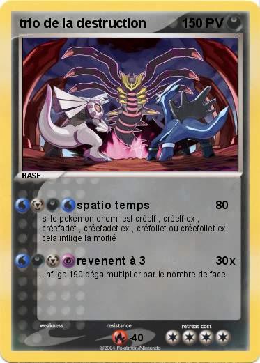 Pokemon trio de la destruction