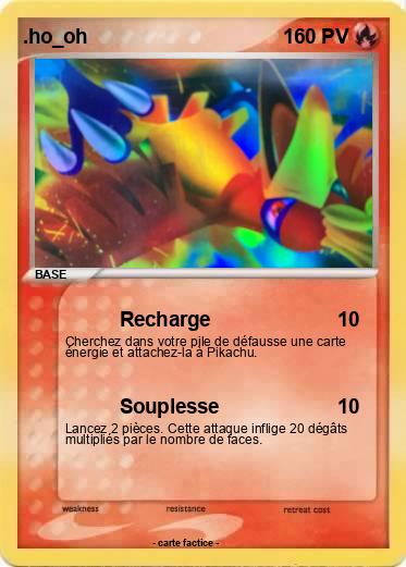 Pokemon .ho_oh