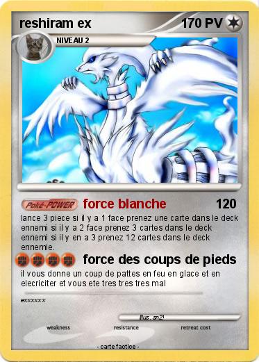 Pokemon reshiram ex
