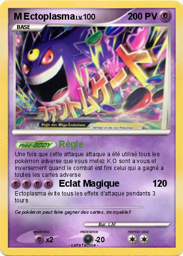 Pokemon M Ectoplasma