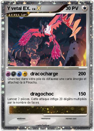 Pokemon Y vetal EX.