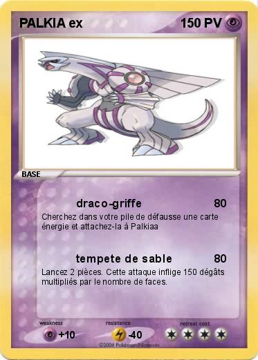 Pokemon PALKIA ex