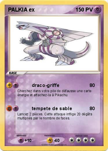 Pokemon PALKIA ex