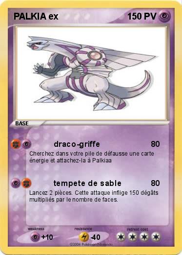 Pokemon PALKIA ex