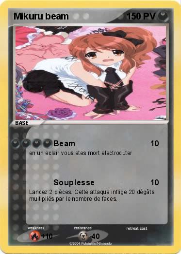 Pokemon Mikuru beam