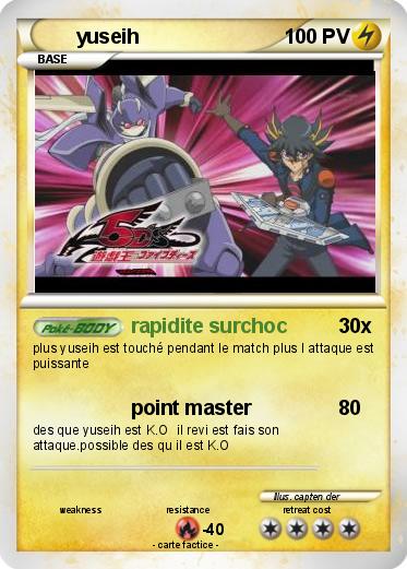 Pokemon yuseih