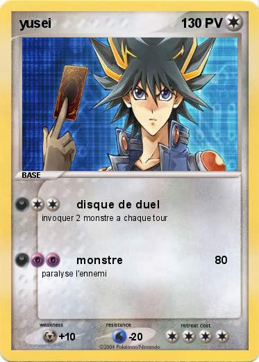 Pokemon yusei