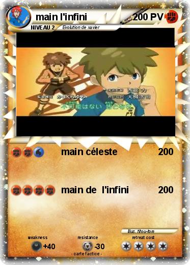 Pokemon main l'infini