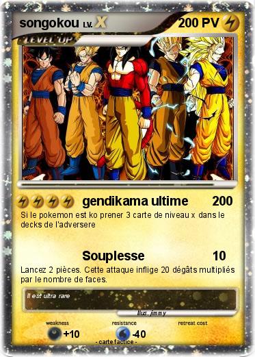 Pokemon songokou