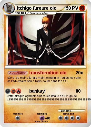 Pokemon itchigo fureure olo