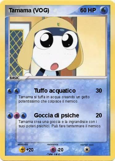 Pokemon Tamama (VOG)