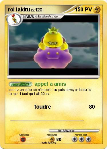 Pokemon roi lakitu