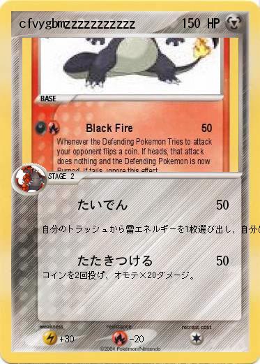 Pokemon cfvygbmzzzzzzzzzzz