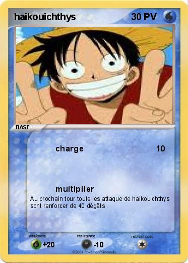 Pokemon haikouichthys