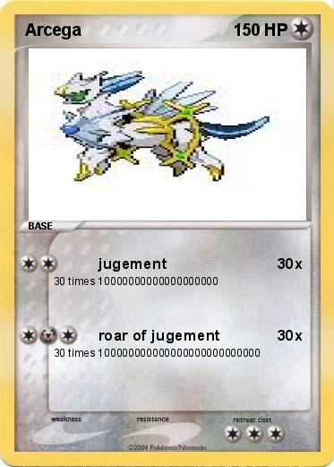 Pokemon Arcega