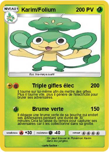 Pokemon Karim/Folium