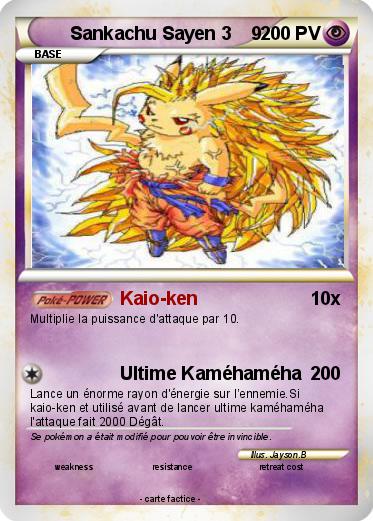 Pokemon Sankachu Sayen 3    9