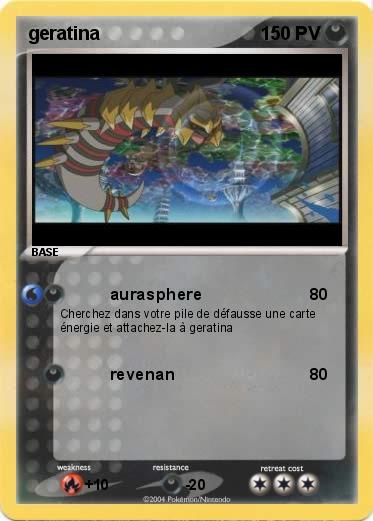 Pokemon geratina 