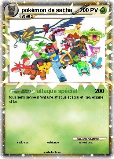 Pokemon dada