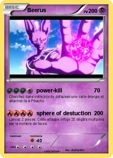 Pokemon Beerus
