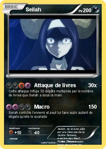 Pokemon Seilah