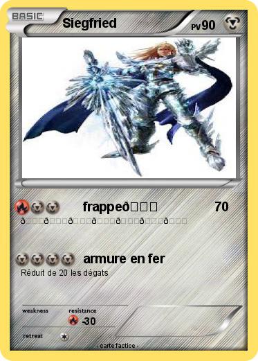 Pokemon Siegfried