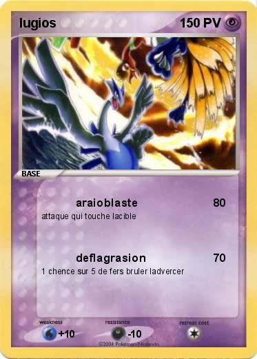 Pokemon lugios