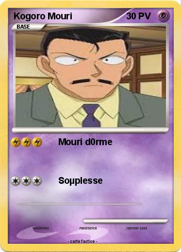 Pokemon Kogoro Mouri