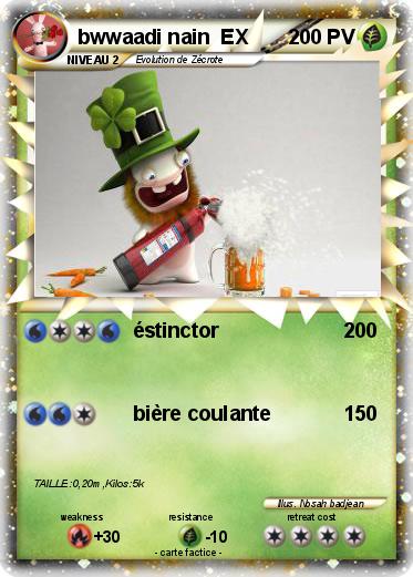 Pokemon bwwaadi nain  EX