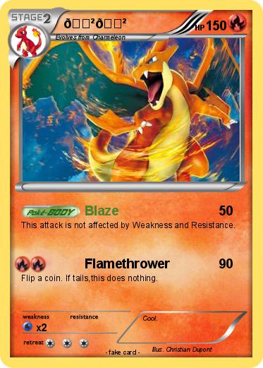 Pokemon ????????