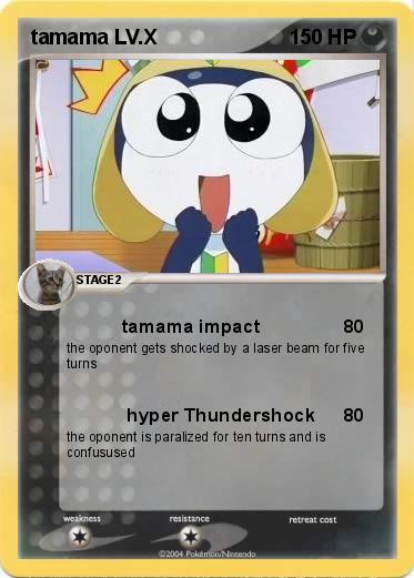 Pokemon tamama LV.X