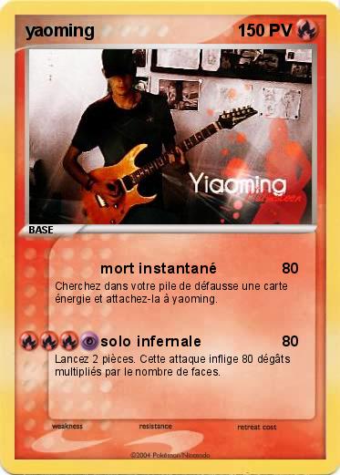 Pokemon yaoming