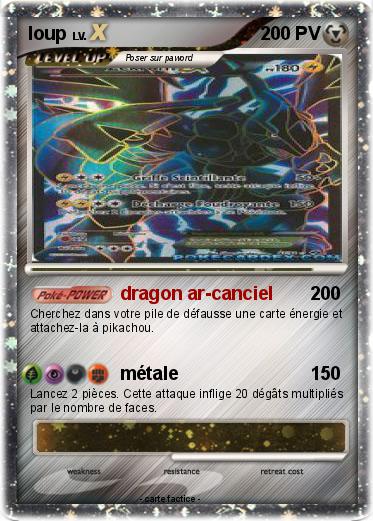 Pokemon loup