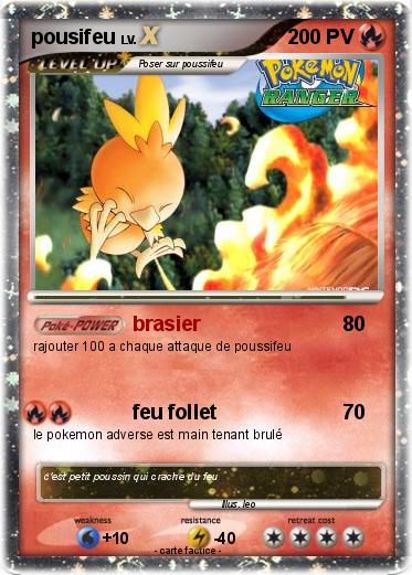 Pokemon pousifeu