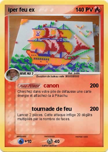 Pokemon iper feu ex