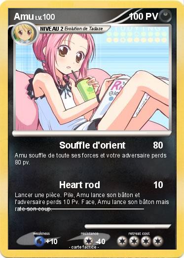 Pokemon Amu