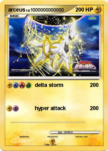 Pokemon arceus