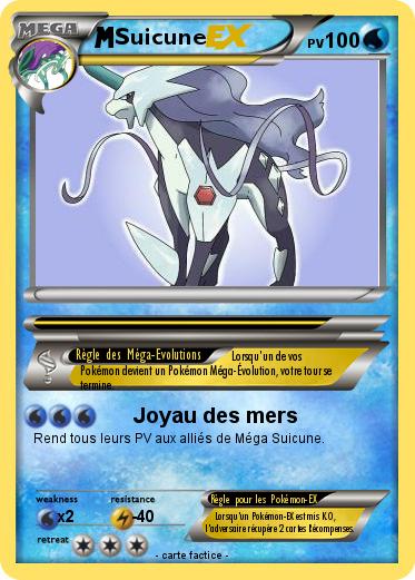 Pokemon Suicune