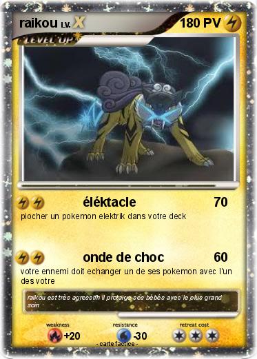 Pokemon raikou