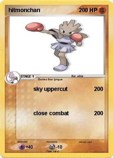 Pokemon hitmonchan