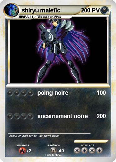 Pokemon shiryu malefic